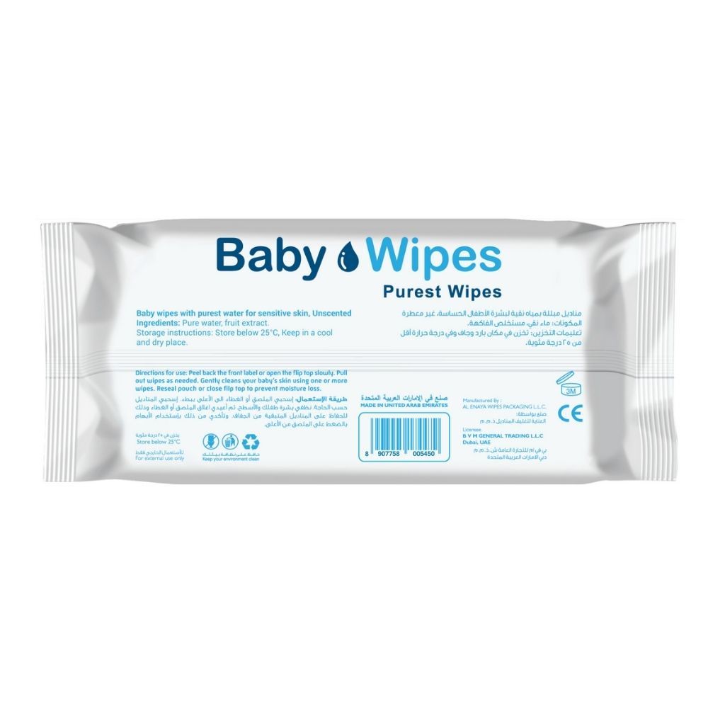 Vibrant - Wipes Purest Baby Wipes 216pcs - Pack of 3