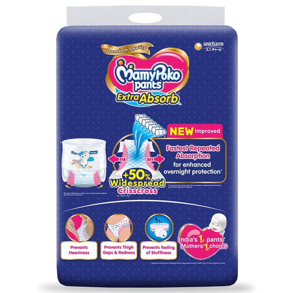 MamyPoko - Extra Absorb Diaper Size XL48 12-17kg - 48pcs