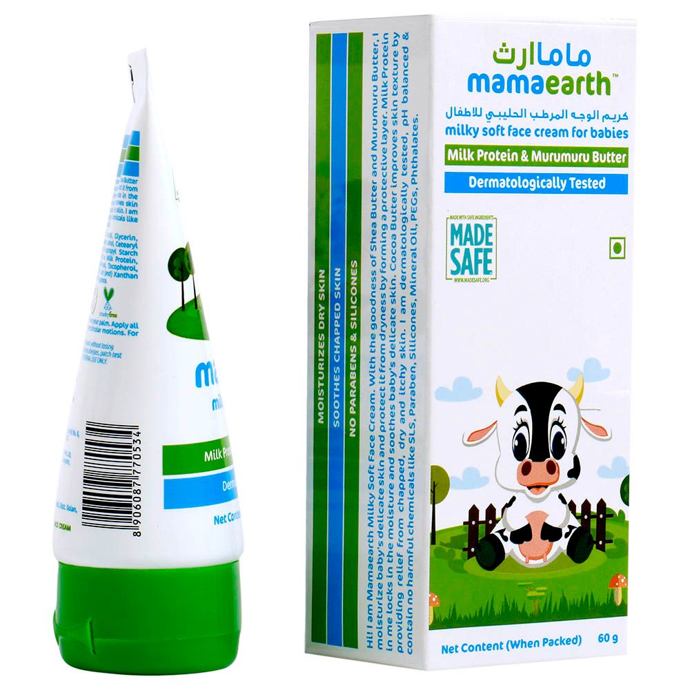 Mamaearth - Milky Soft Face Cream - 50ml