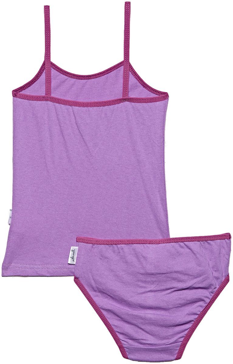 The Smurfs - Vest & Underwear Set - Lavender