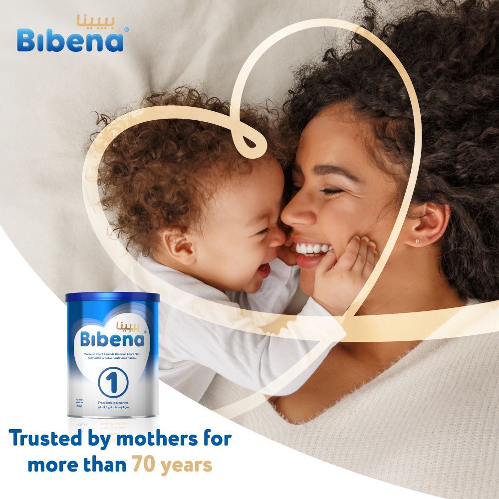 Bibena - 1 Premium Infant Milk Formula W/ DHA & Prebiotics Blend - 400g