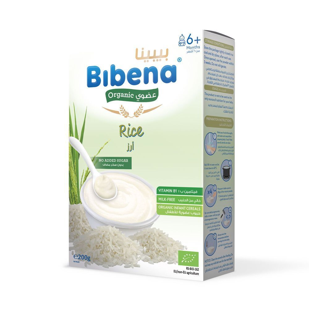 Bibena -  Organic Baby Rice Cereals - 200g