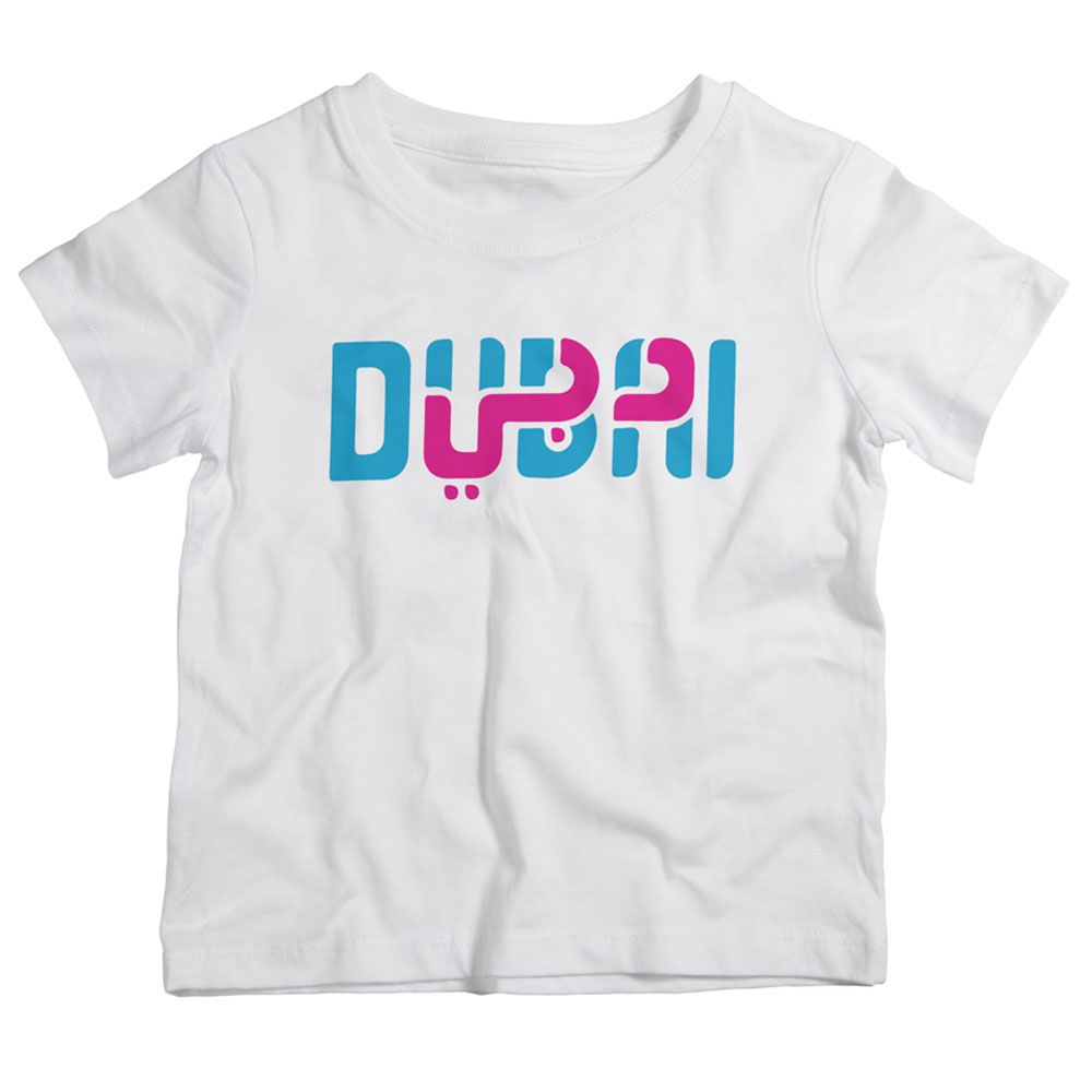 Twinkle Hands - Dubai T-Shirt - White