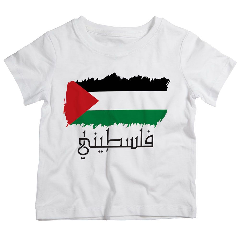 Twinkle Hands - Palestine T-Shirt - White