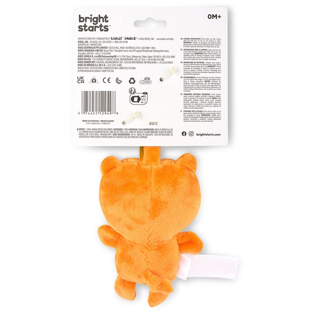 Bright Starts - Jingle Joy Reach & Rattle Toy - Tiger