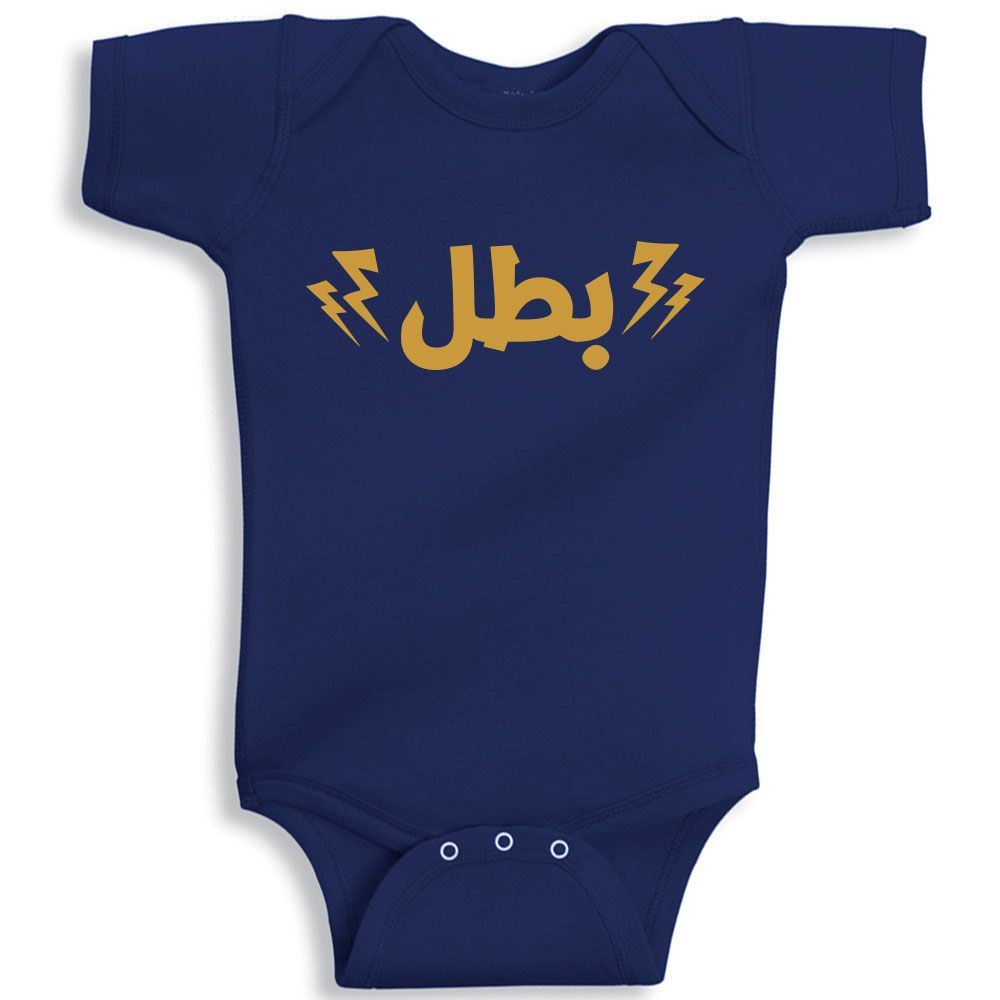 Twinkle Hands - Hero Bodysuit - Navy