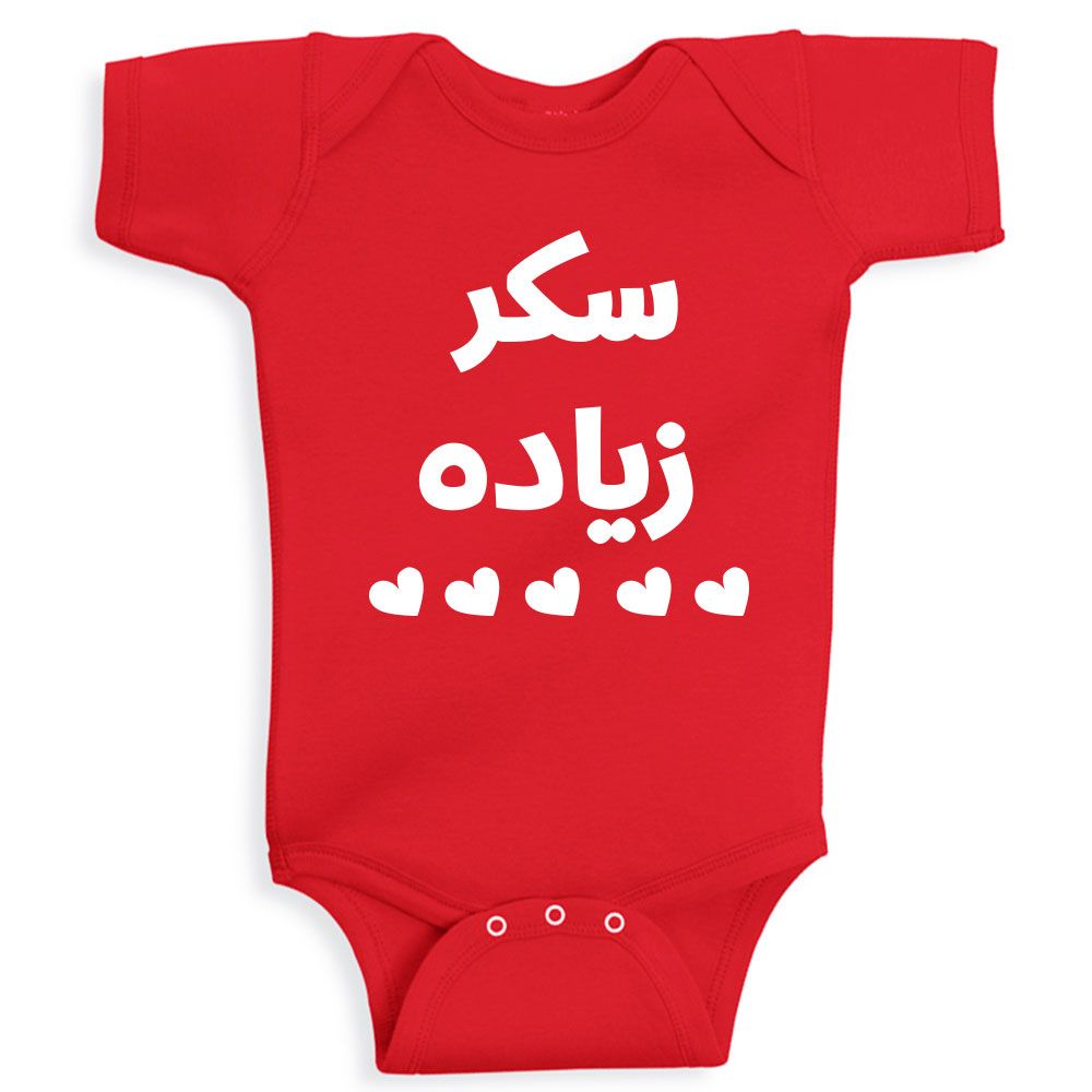 Twinkle Hands - Extra Sweet Bodysuit - Red