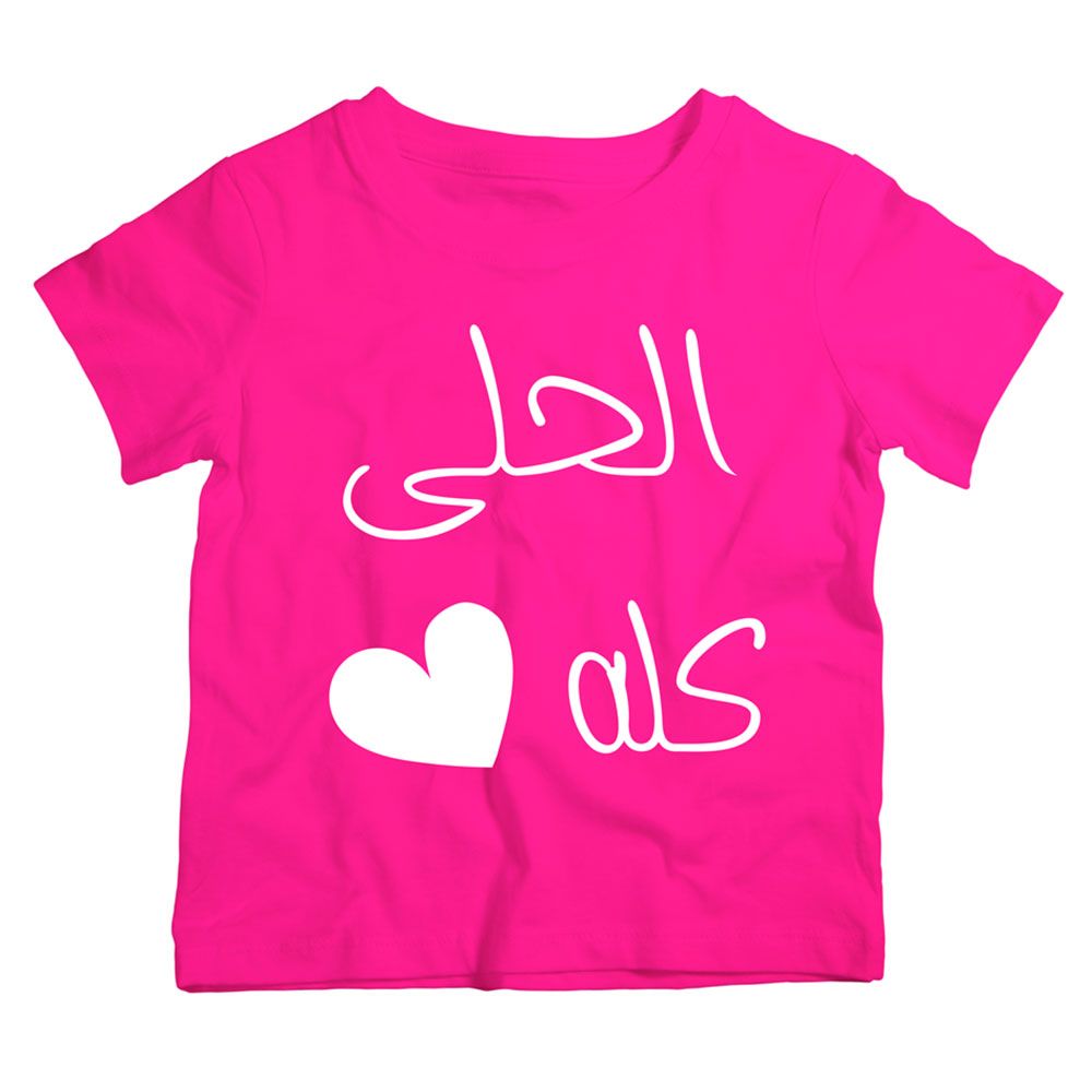 Twinkle Hands - Super Pretty T-Shirt - Pink