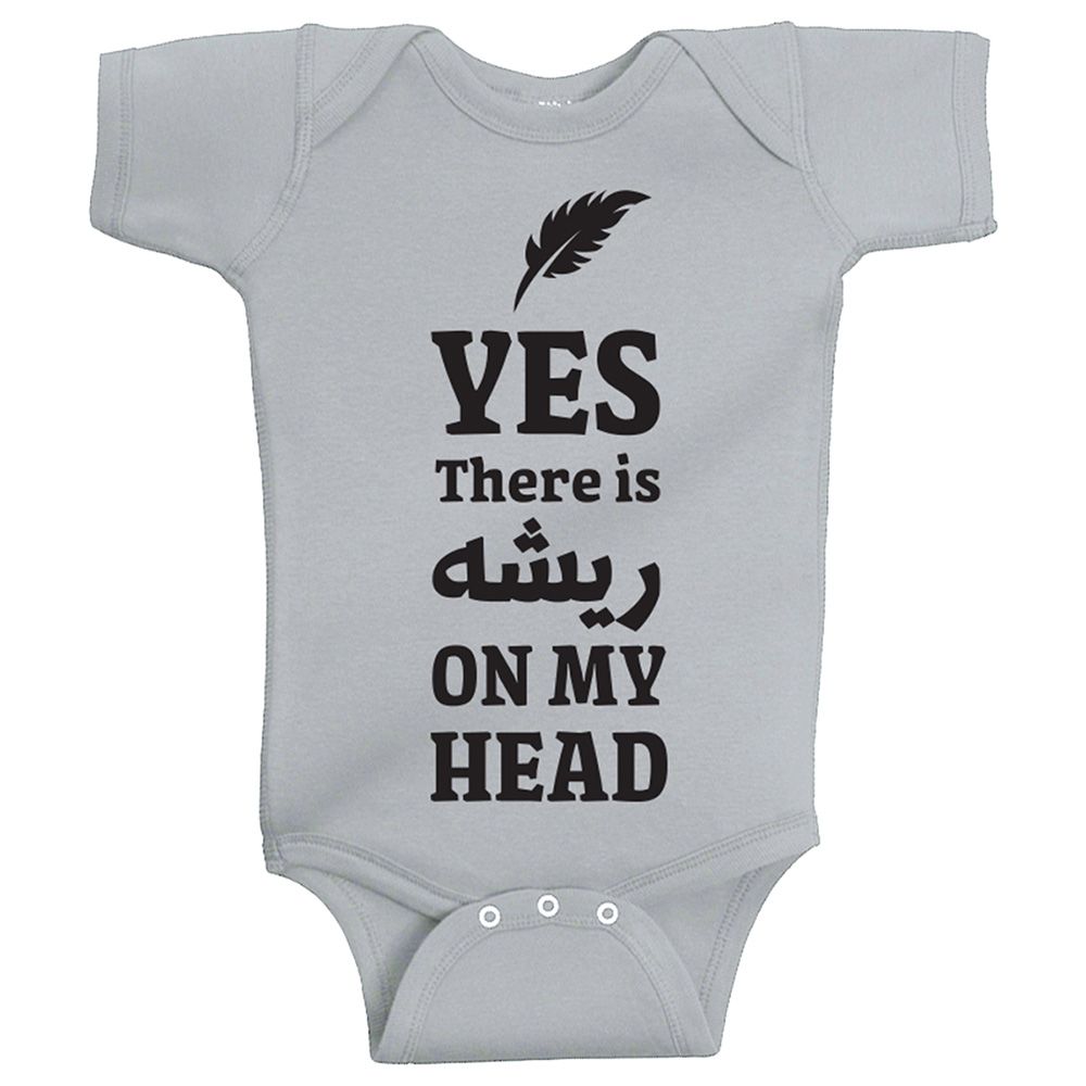 Twinkle Hands - Feather On My Head Baby Onesie - Grey