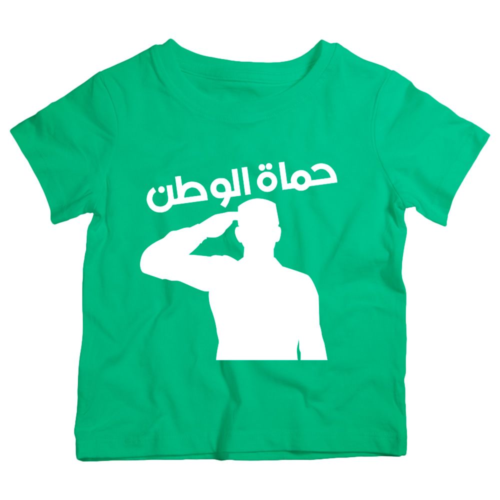 Twinkle Hands - Soldier T-Shirt - Green