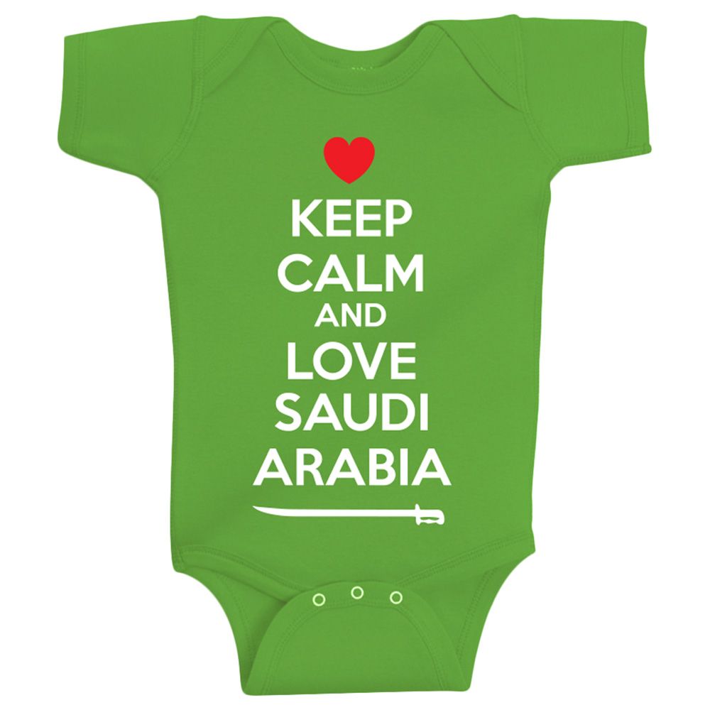 تونكل هاندز - تبان (Keep Calm And Love Saudi Arabia) - أخضر