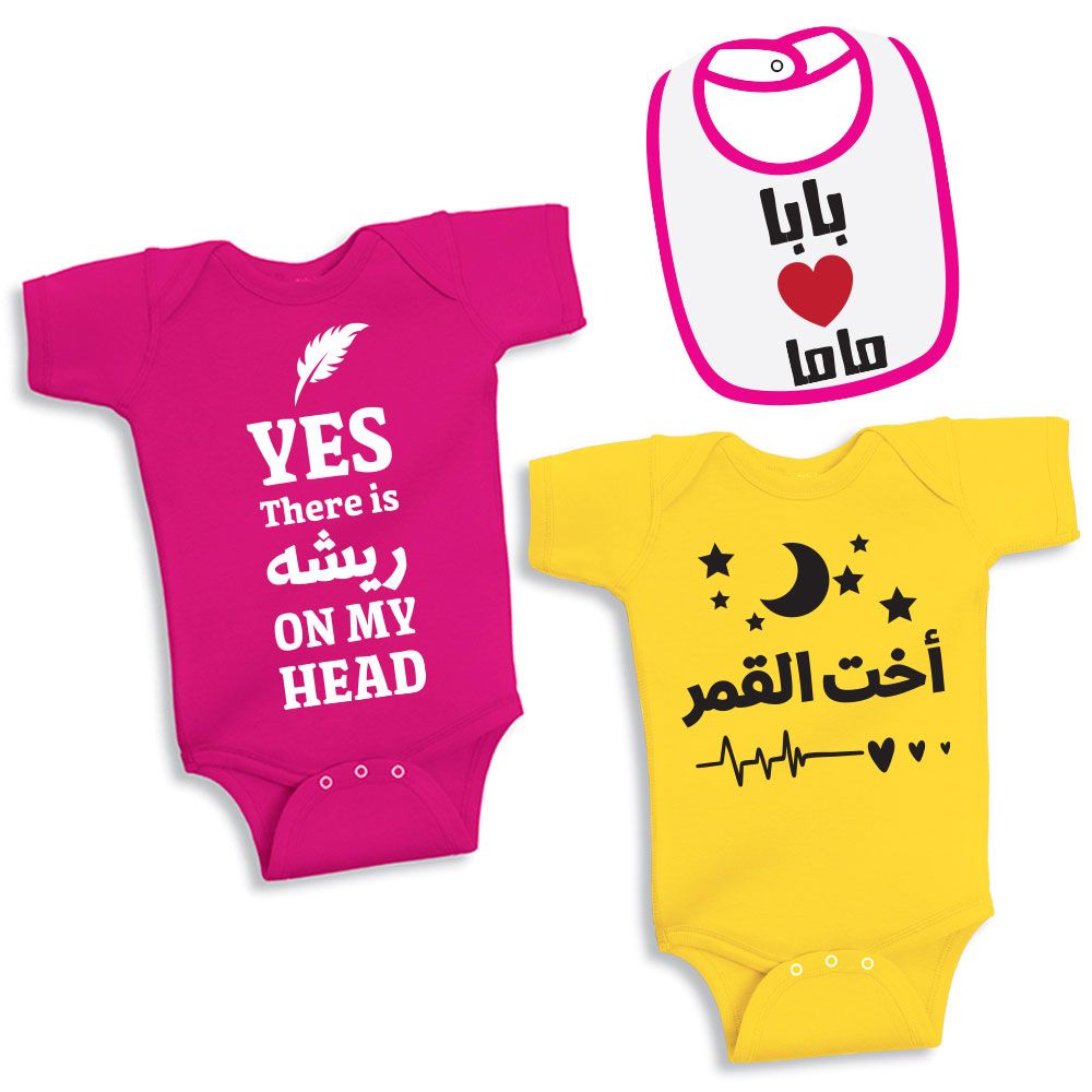 Twinkle Hands - Bodysuits & Bib Set - Fuchsia/Yellow