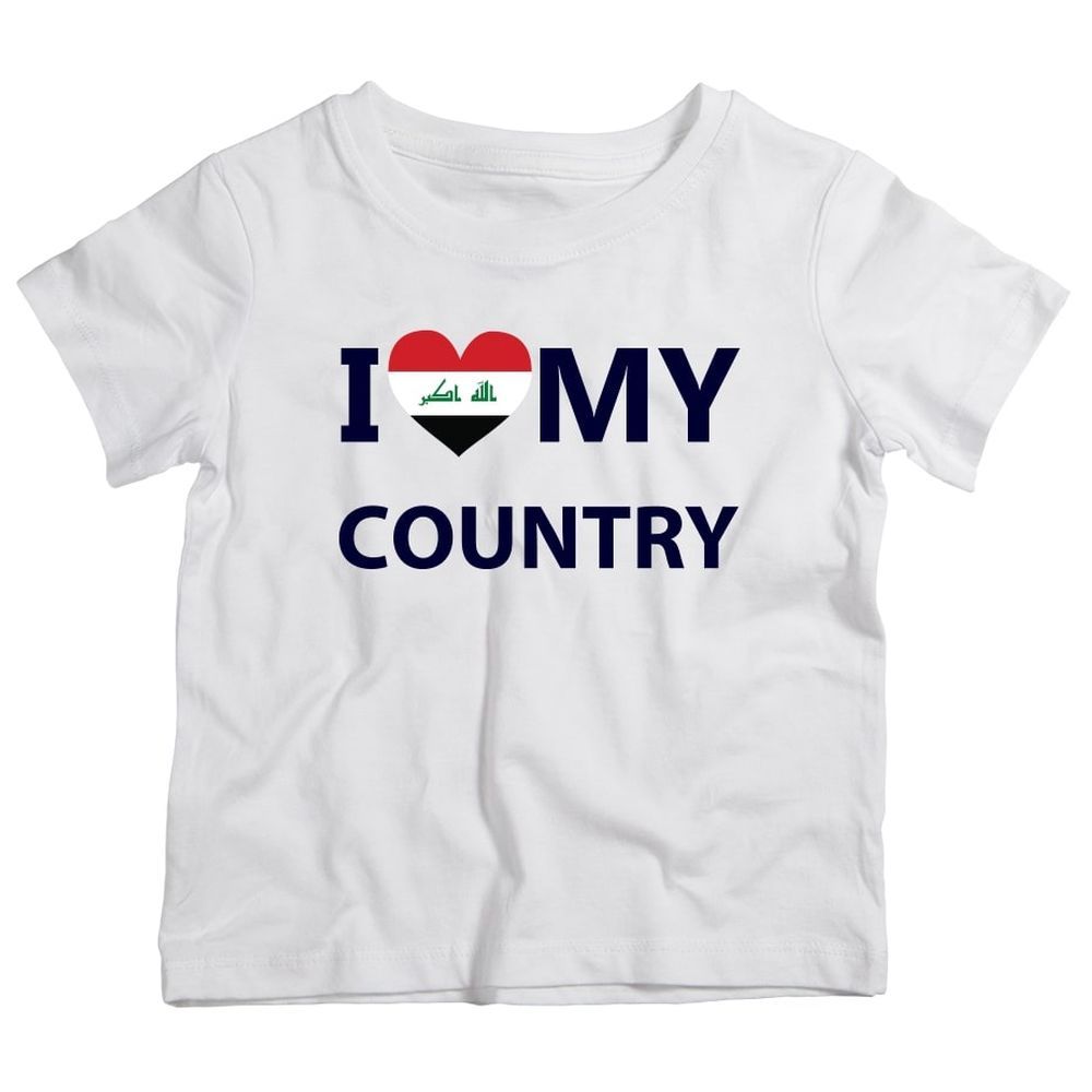 Twinkle Hands - I Love My Country Iraq T-Shirt