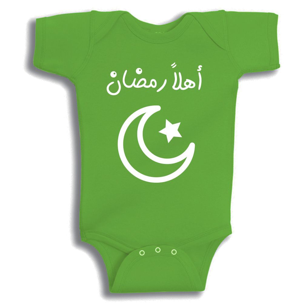 Twinkle Hands - Ahlan Ramadan Bodysuit - Green