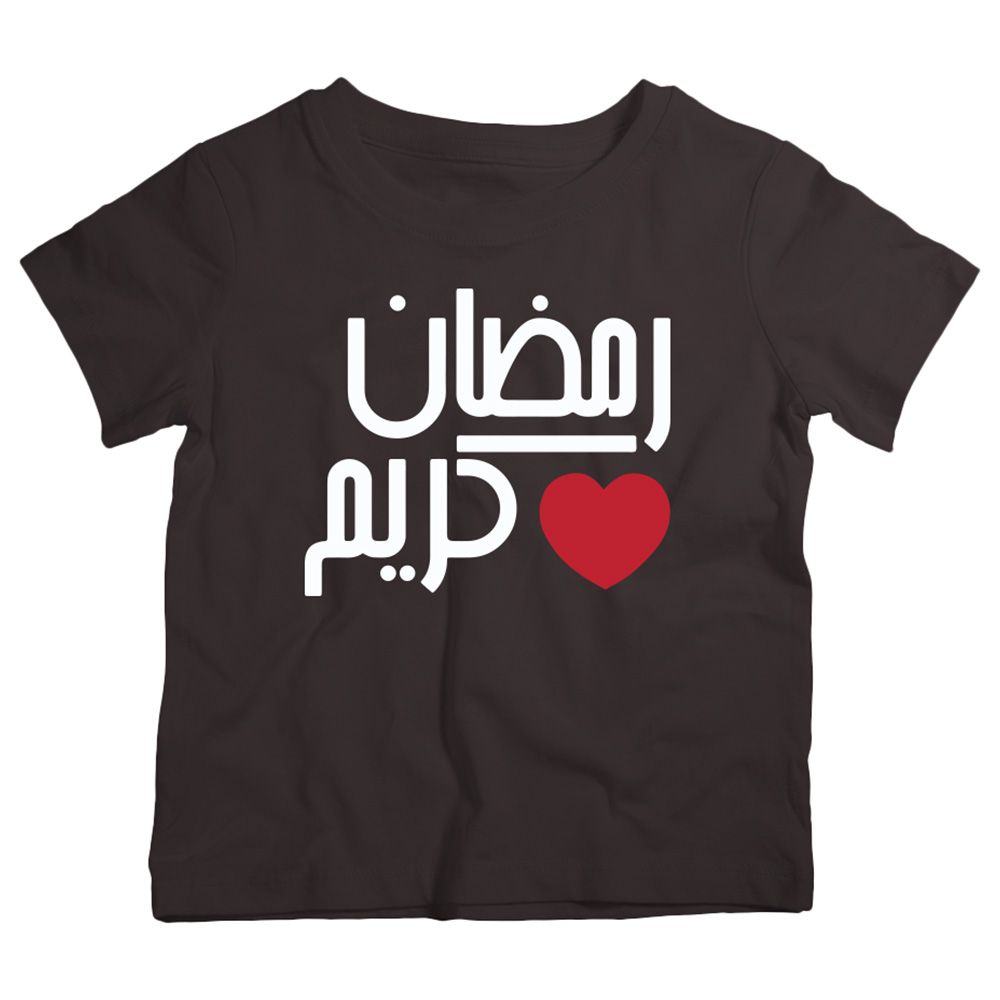 Twinkle Hands - Ramadan Kareem T-Shirt - Black