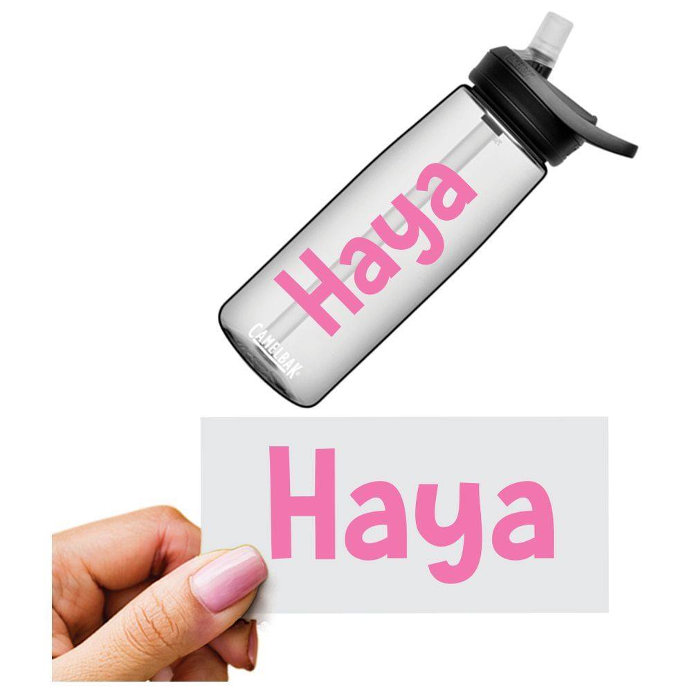 Twinkle Hands - Personalized Name Decal-Sticker - Light Pink 