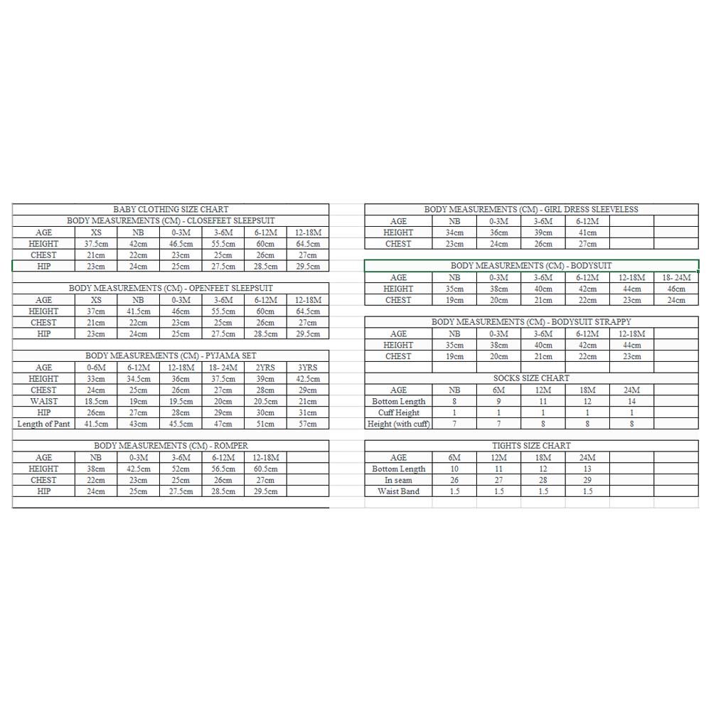 كيارا - طقم 3 قطع - 100% قطن عضوي - رينبو