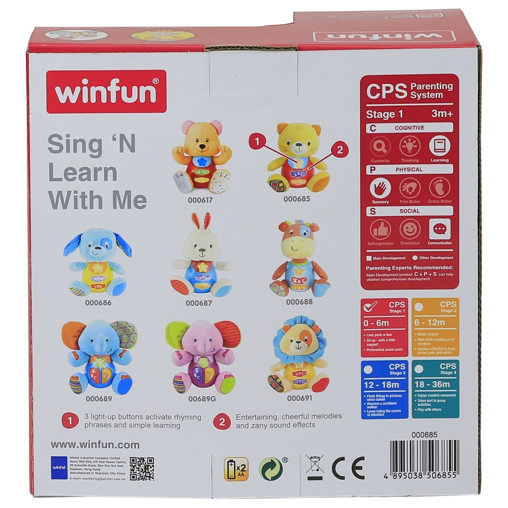 Winfun - Sing 'N Learn With Me - Kelsey Cat