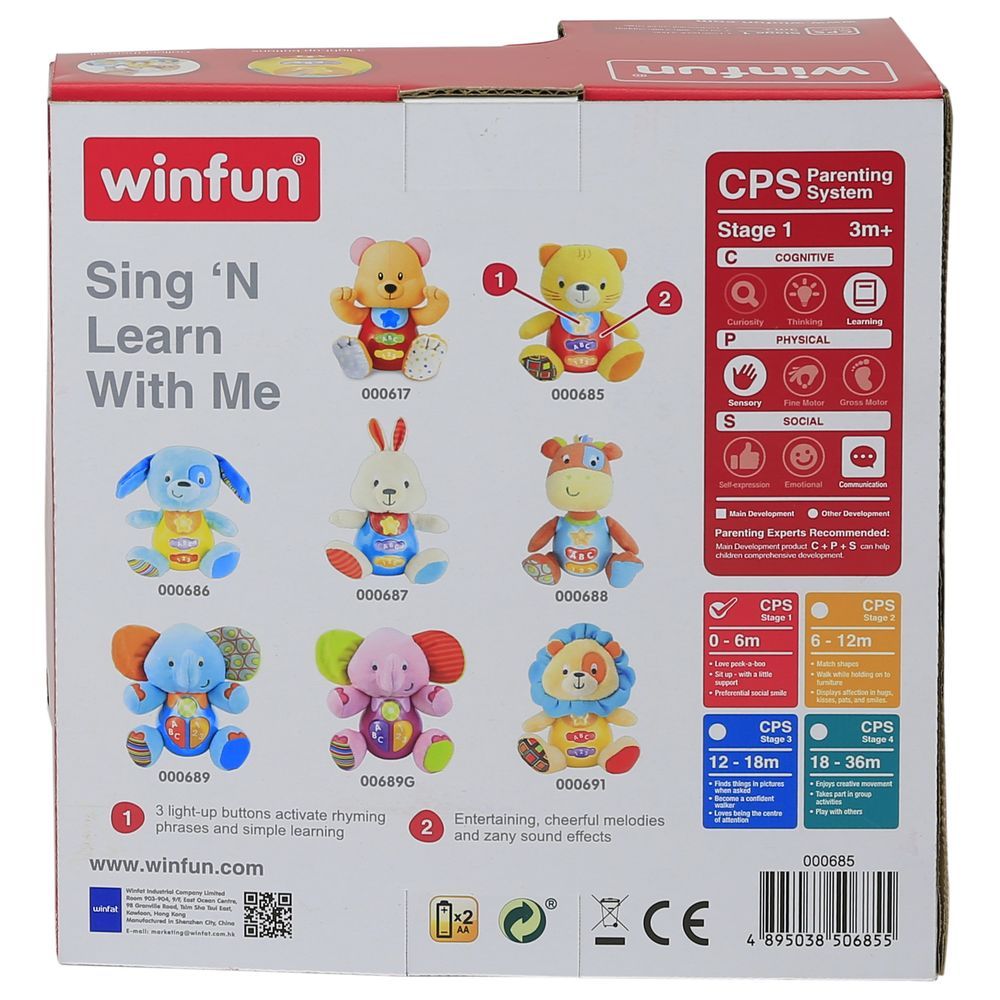 Winfun - Sing 'N Learn With Me - Timber The Elephant