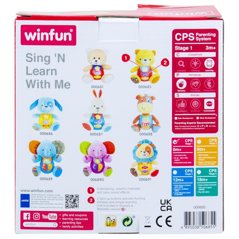 Winfun - Sing 'N Learn With Me - Bear