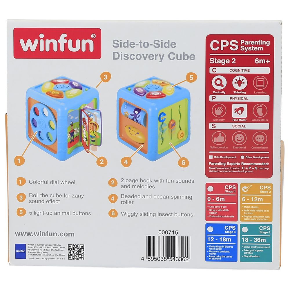 Winfun - Side-To-Side Discovery Cube