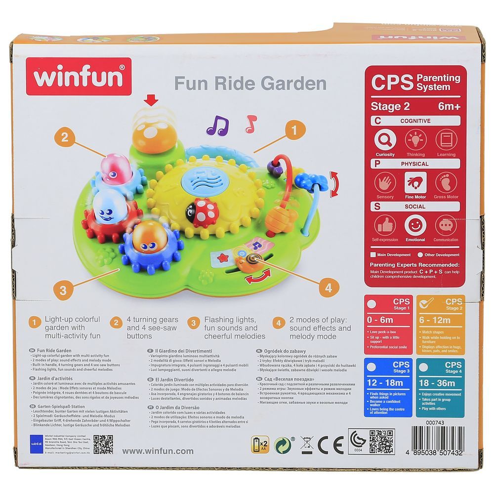 Winfun - Fun Ride Garden Musical Toy