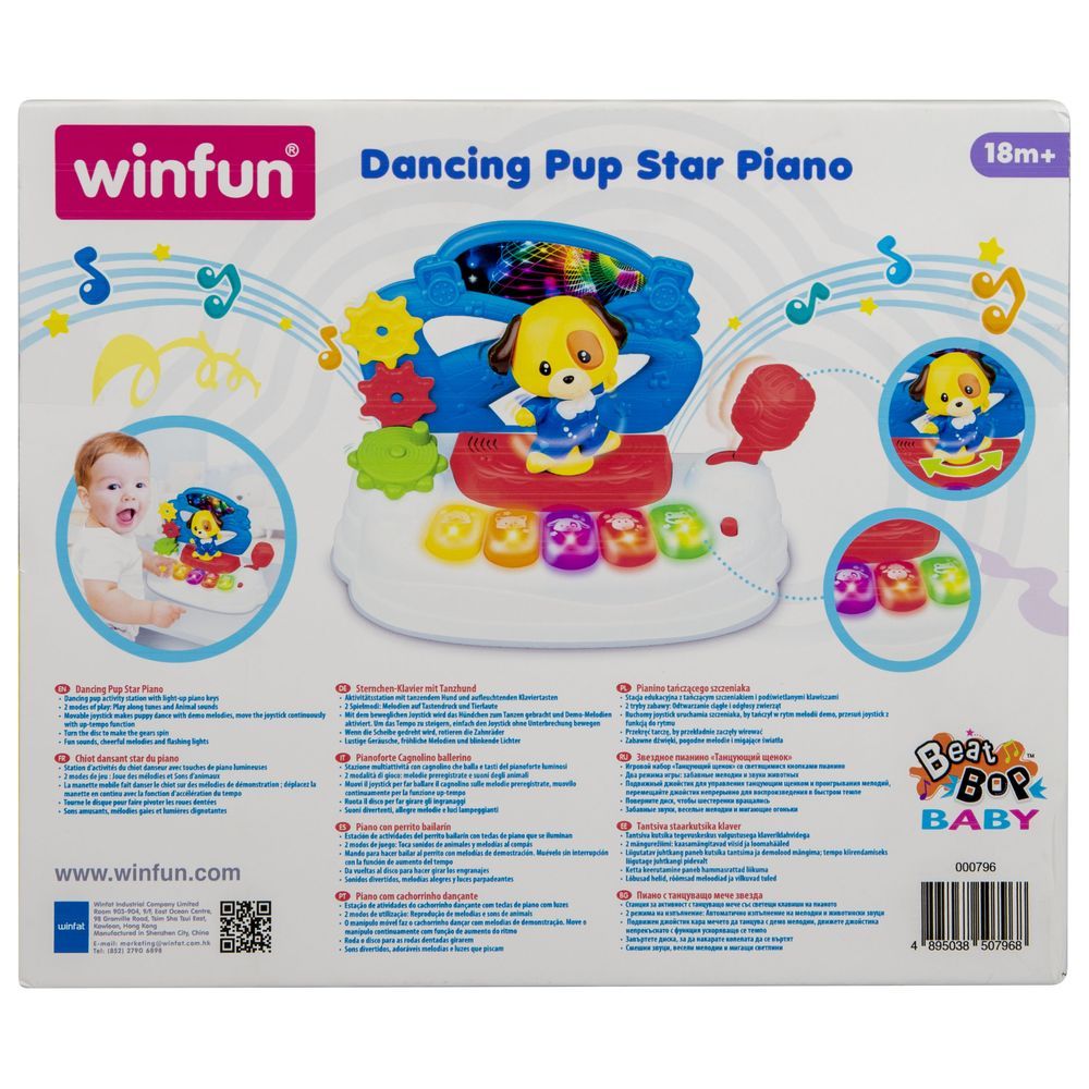 Winfun - Dancing Pup Star Piano