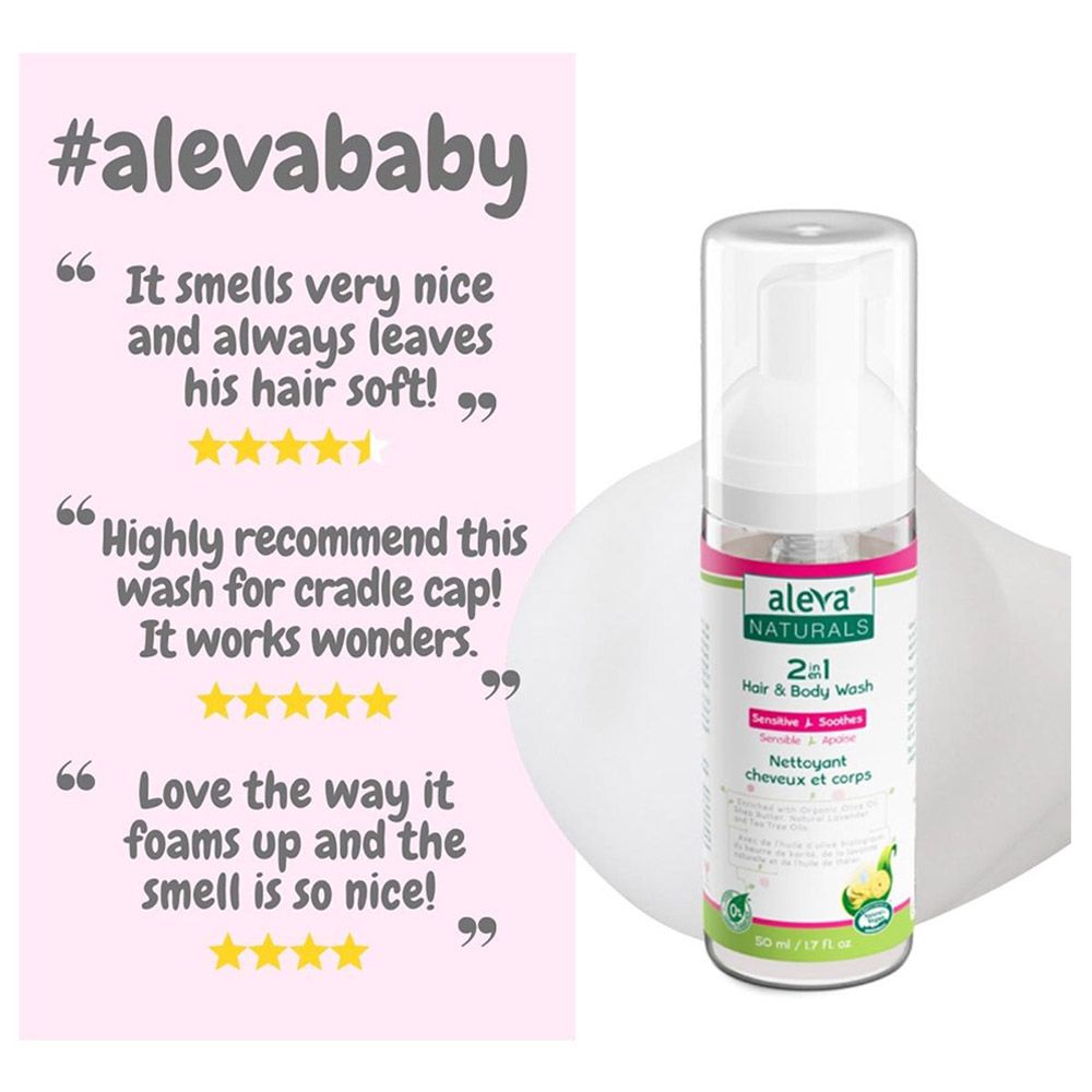 AlevaNaturals - 2-In-1 Baby Hair & Body Wash - 50ml