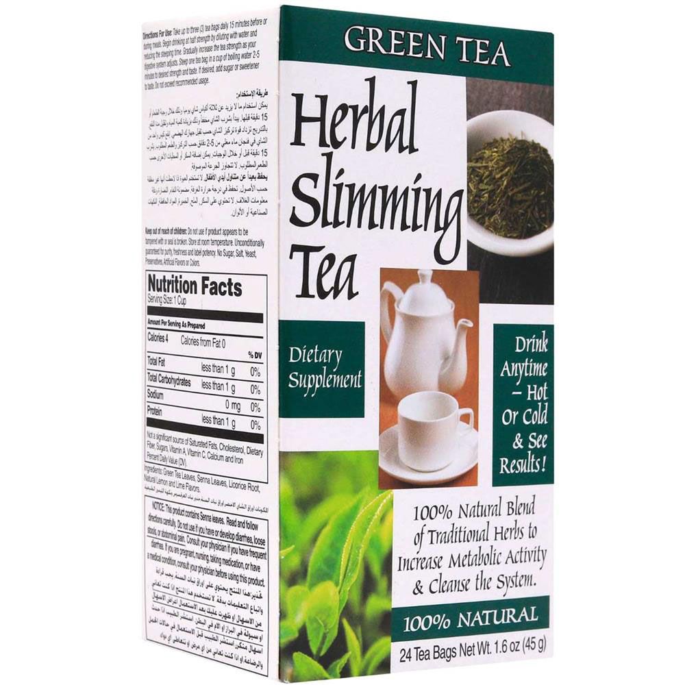 21st Century Herbal Slimming Green Tea 24 Bags