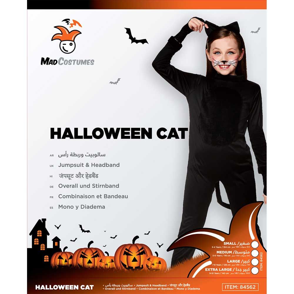 Mad Costumes - Halloween Cat Kids Halloween Costume - Black