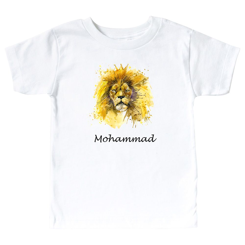 Mini Plum - Lion Personalized Kid's T-Shirt - White