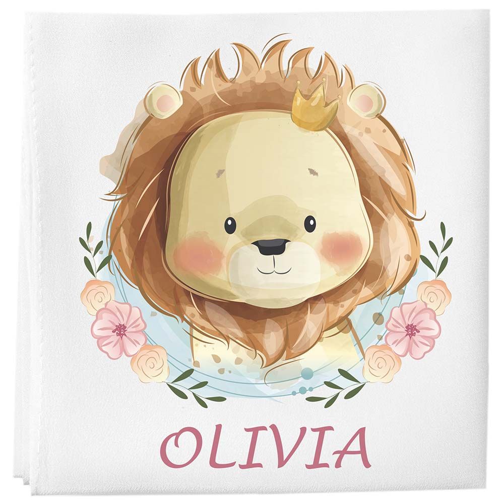 Mini Plum - Personalised Newborn Lion Baby Set 7pcs