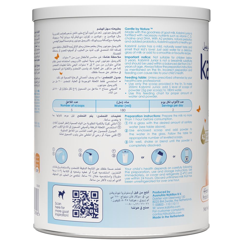 Kabrimil - Goat Milk Based Junior Nutrition Powder - Stage 4 - 400g