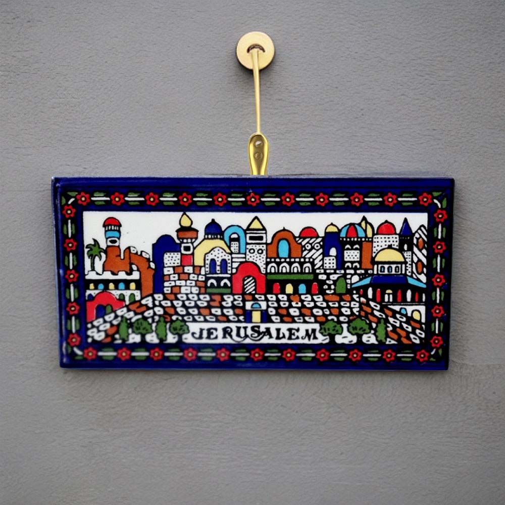 Fyrouzi - Handmade Ceramic Jerusalem Wall Hanger