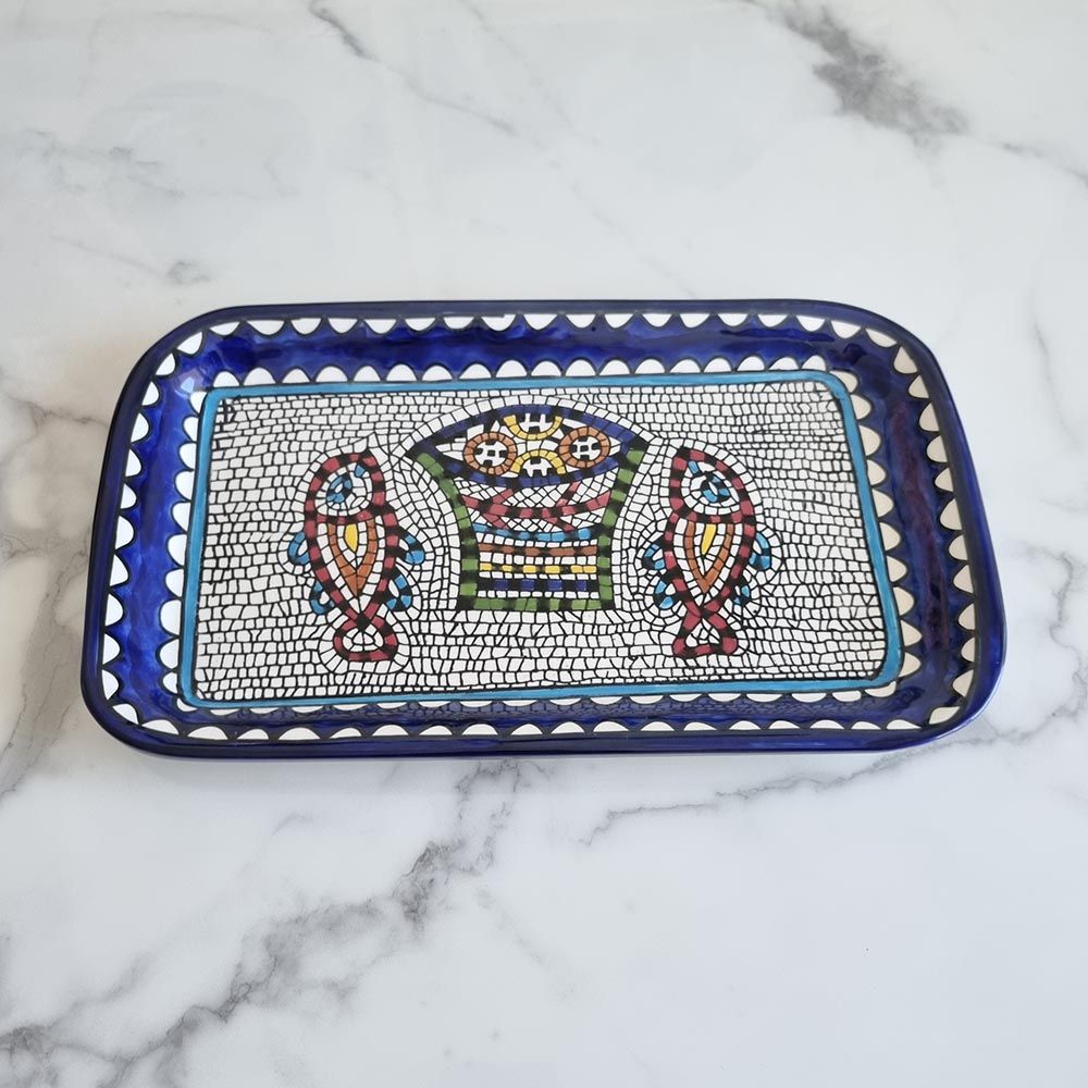 Fyrouzi - Loaves And Fishes Tabgha Tray