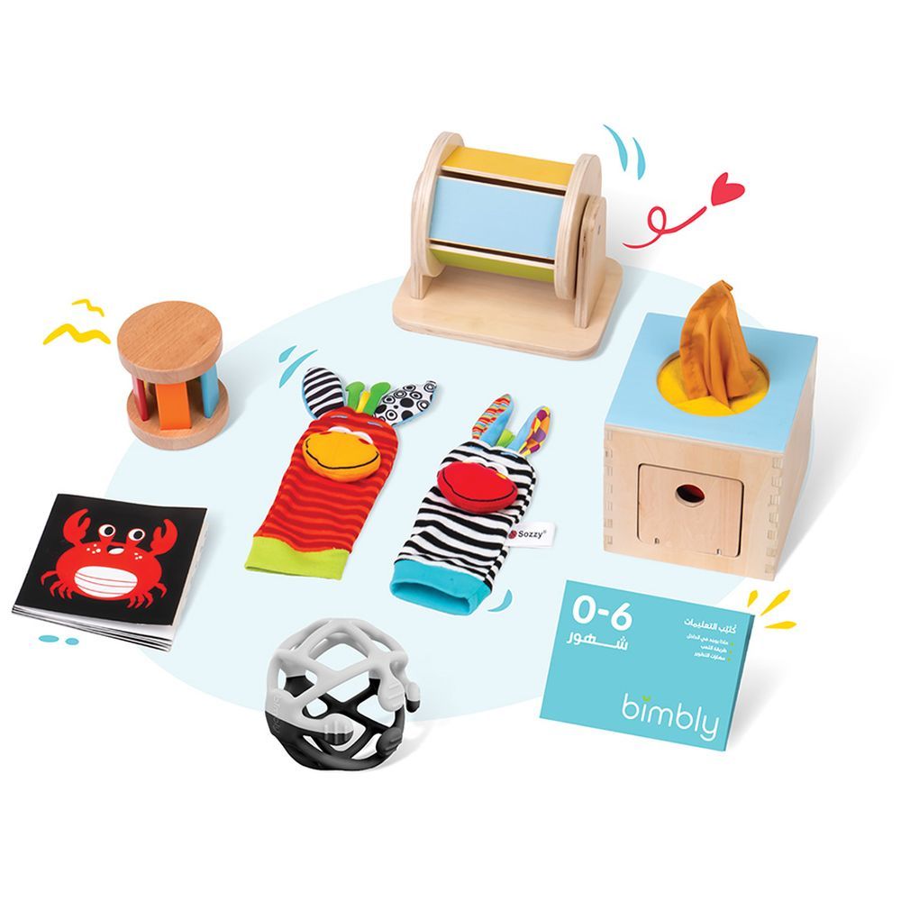 Bimbly - The Awakening Of Senses Montessori Learning Set - 21 Pcs