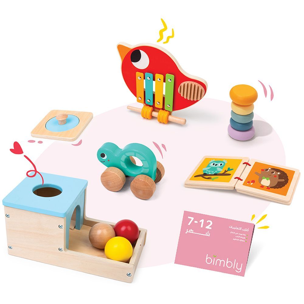 Bimbly - Active Explorer Montessori Learning Set - 22 Pcs