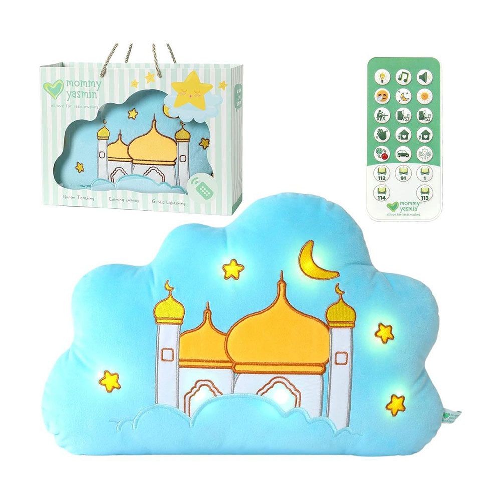 Hilalful - Sky Mosque Talking Quran Pillow - Blue