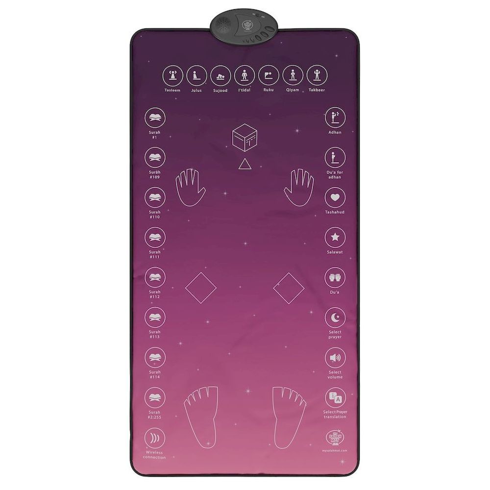 My Salah Mat - Interactive Adult Prayer Mat - Pink