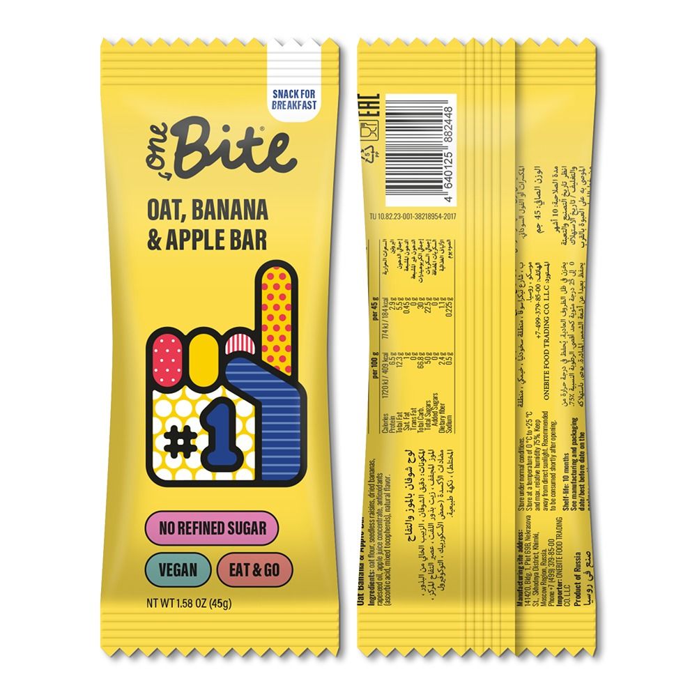 One Bite - Fruit & Oat Bar - Banana and Apple - 45g - Pack of 20