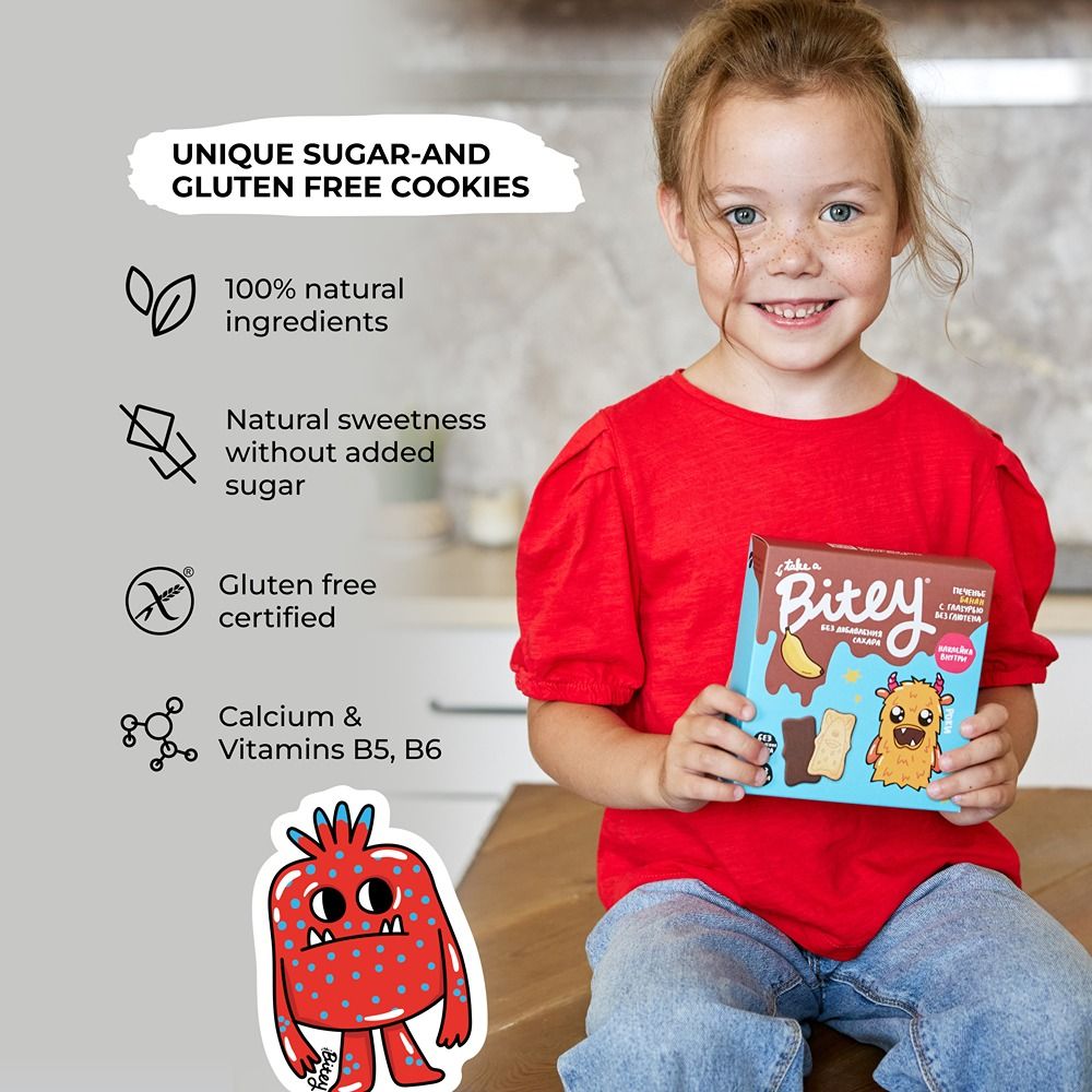 One Bite - Gluten-Free Cookies - Wild Berries Flavour - 125 g