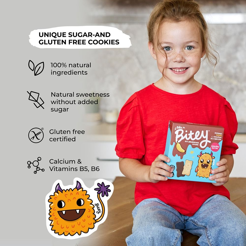 One Bite - Gluten-Free Cookies - Chocolate Flavour - 125 g