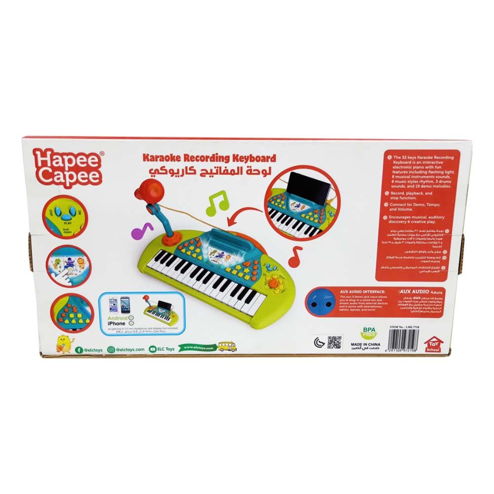 Hapee Capee - Karaoke Recording Keyboard