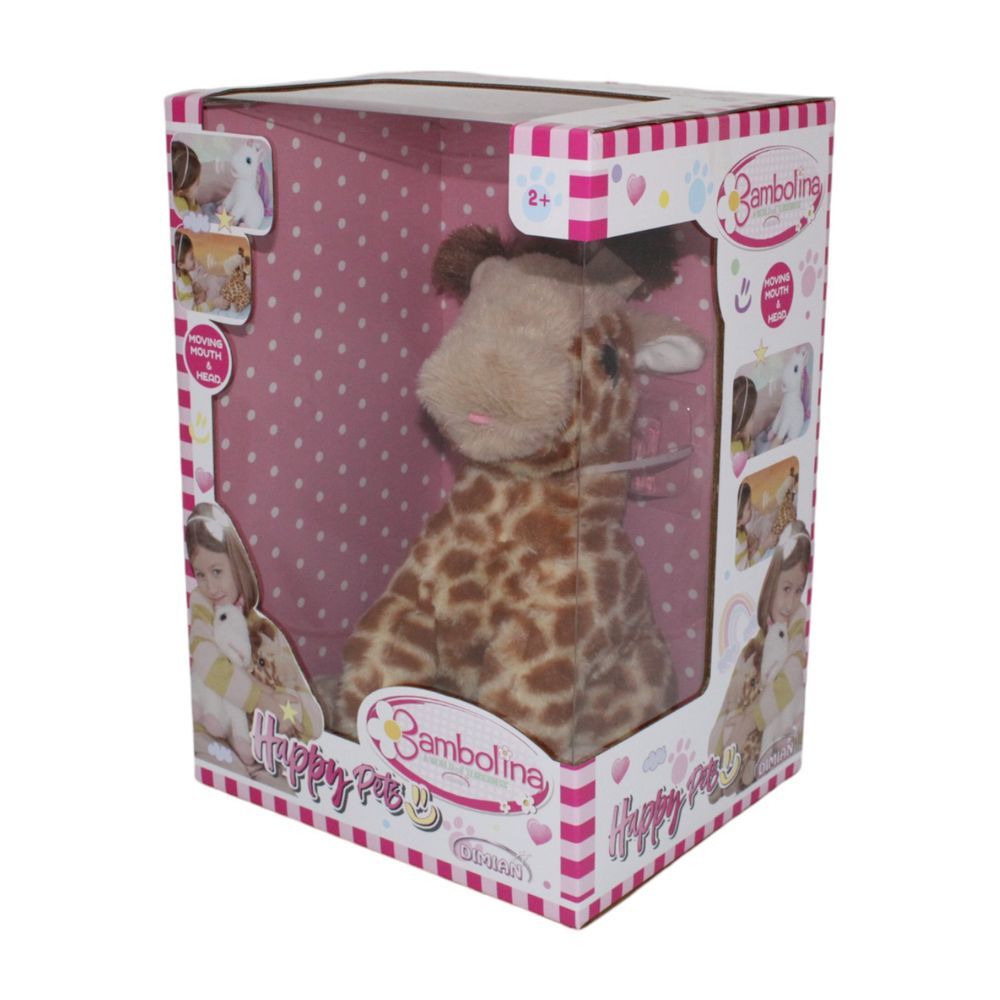 Bambolina - Giraffe Plush Toy - Brown - 26cm