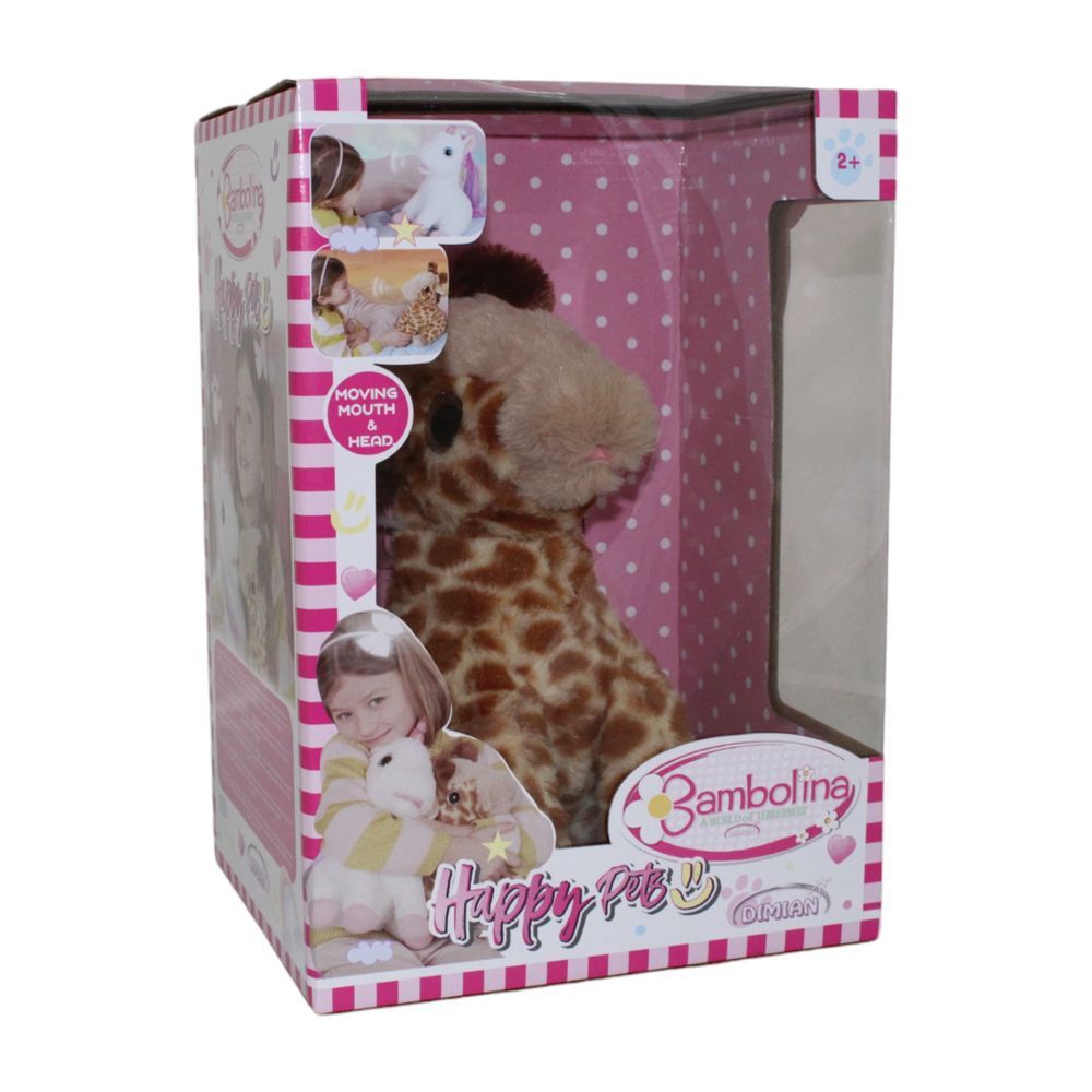 Bambolina - Giraffe Plush Toy - Brown - 26cm