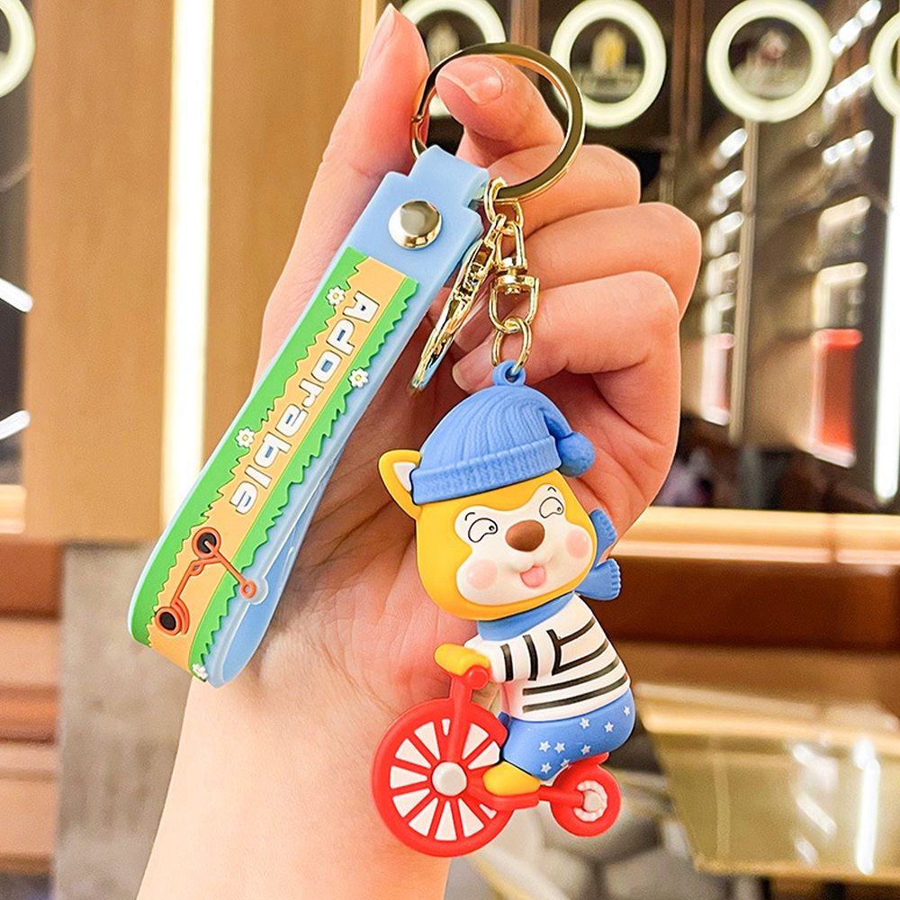 Brain Giggles - Kawaii Silicone Key Chain Holder - Bicycle