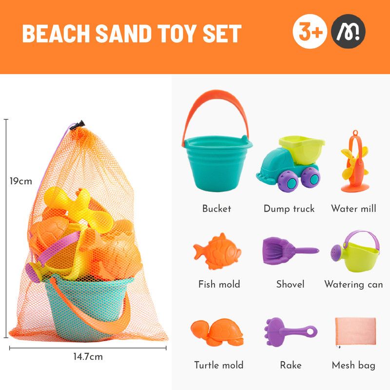 Mideer - 8-in-1 Beach Toy Set