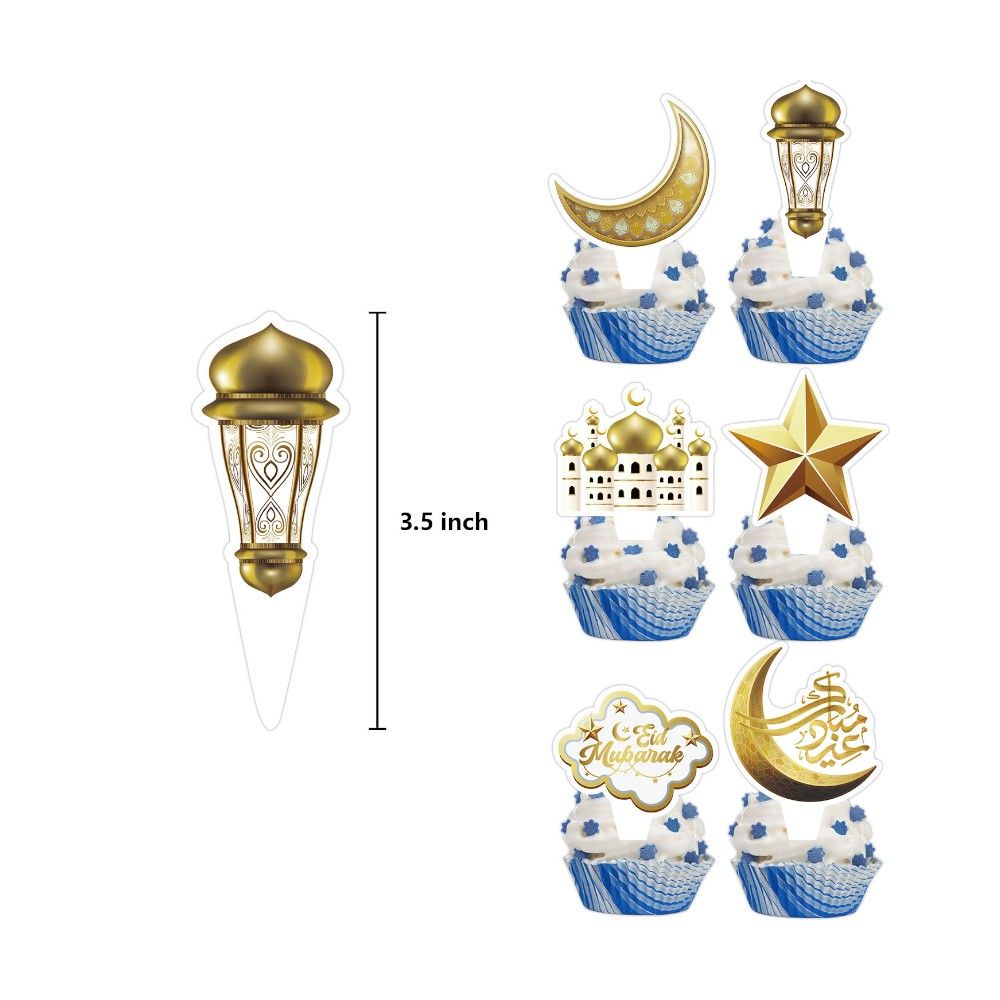 Highland - Eid Mubarak Cake Toppers and Wrappers Set - 25pcs