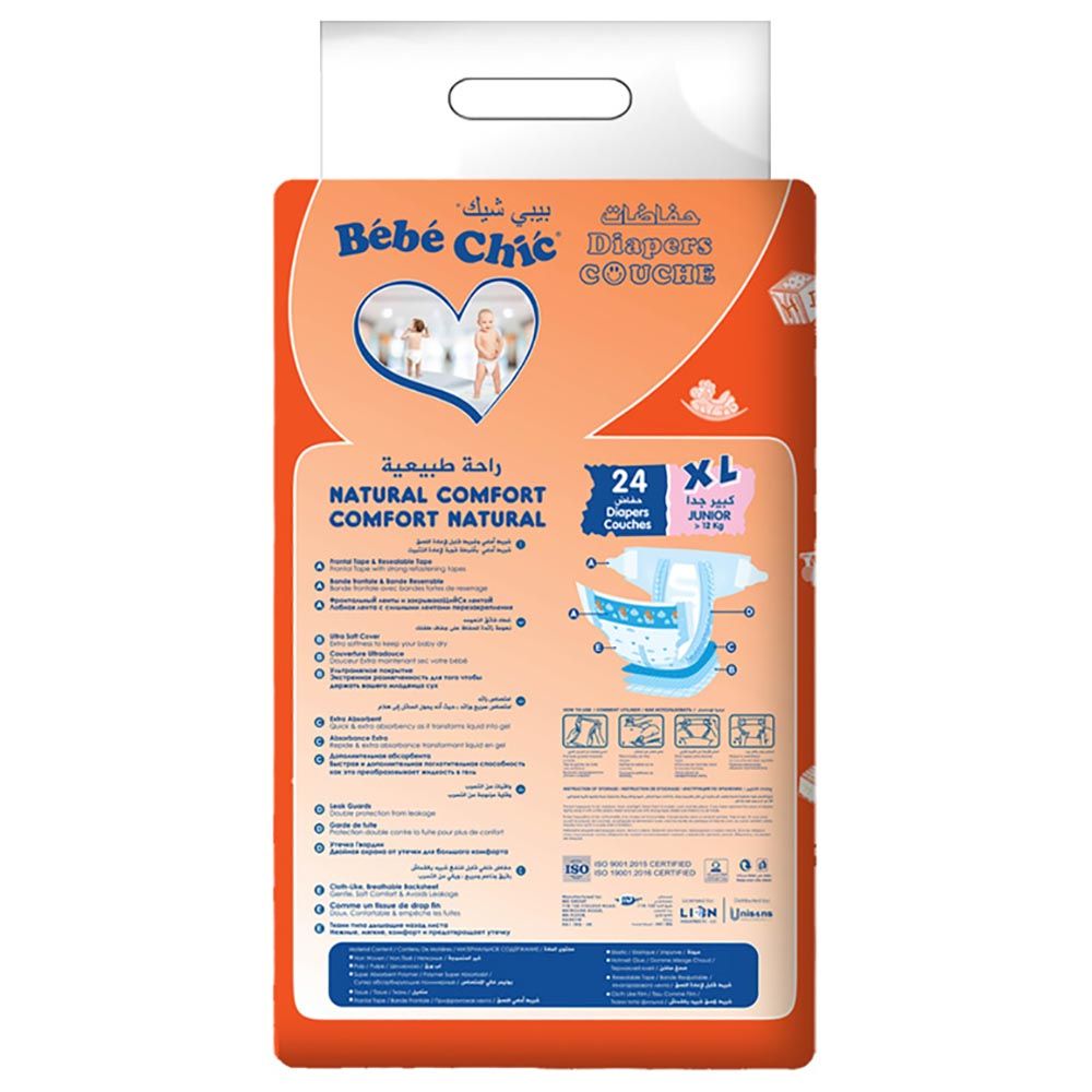 Bebe Chic - Junior Baby Diaper - 12+kg - Size XL - 24pcs