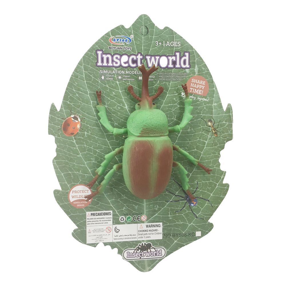 Galaxy Toys - Simulation Series Toy Insect - Green/Brown